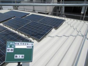 <p>十分に乾燥させ屋根は、完工です。