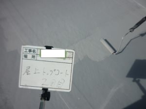 <p>2回目のトップコートです。